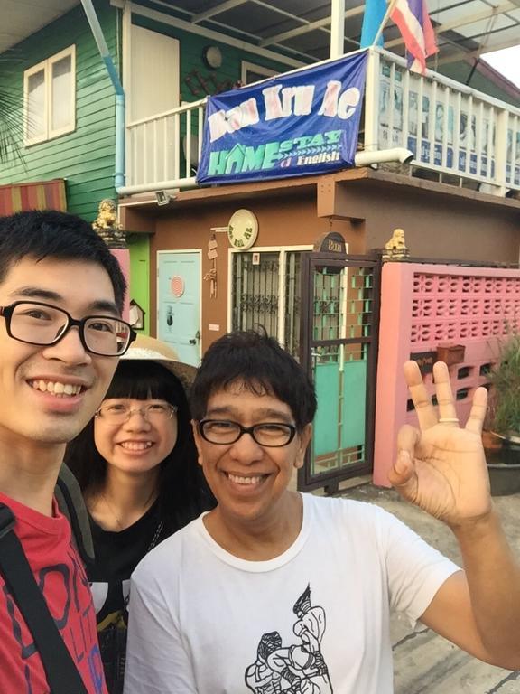 潘基克鲁阂民宿 曼谷 外观 照片